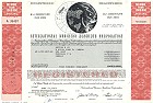 IBM International Business Machines Corporation