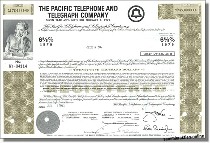 Pacific Telephone and Telegraph Company